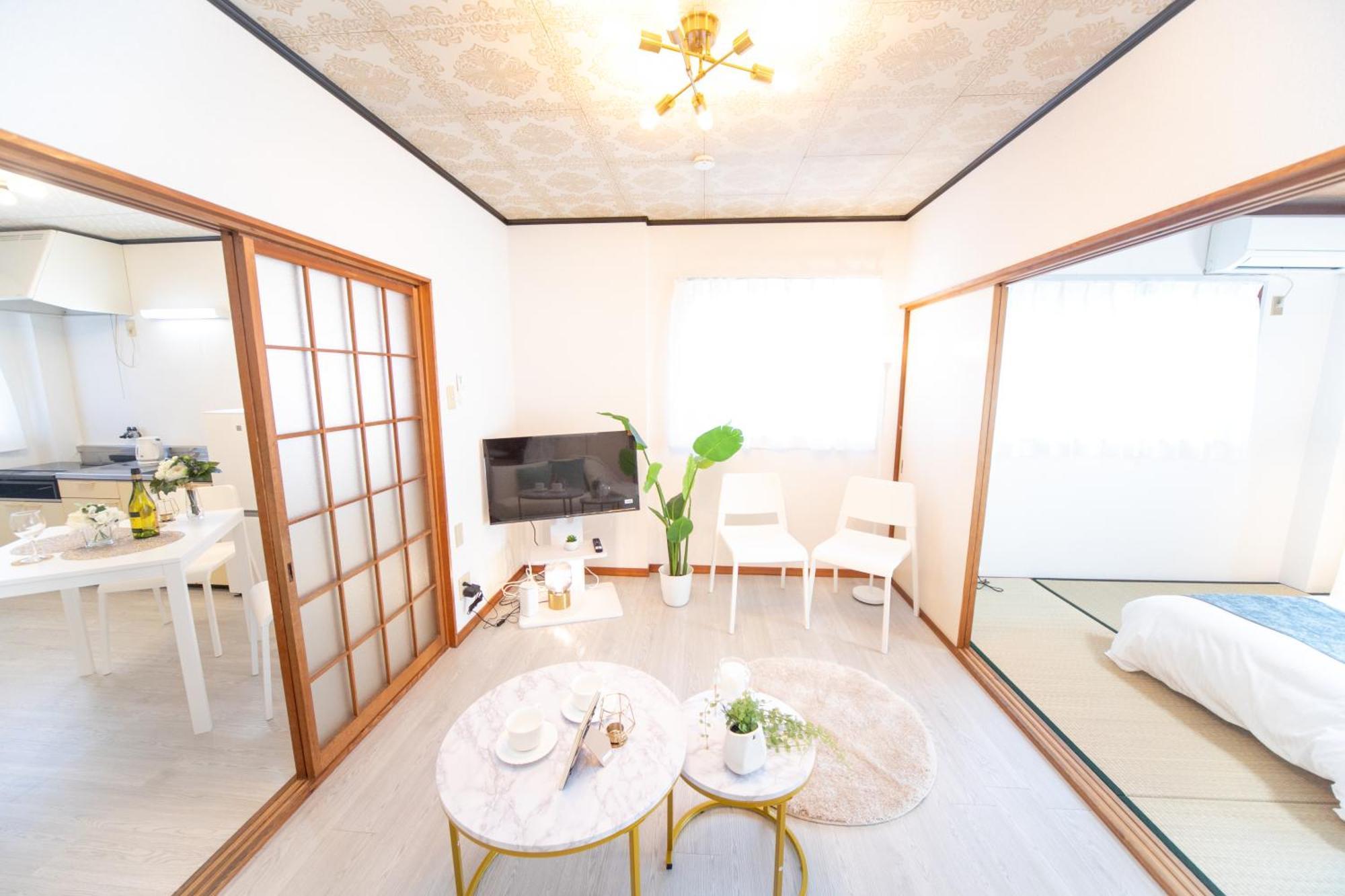Suzuka Smile Apartment *