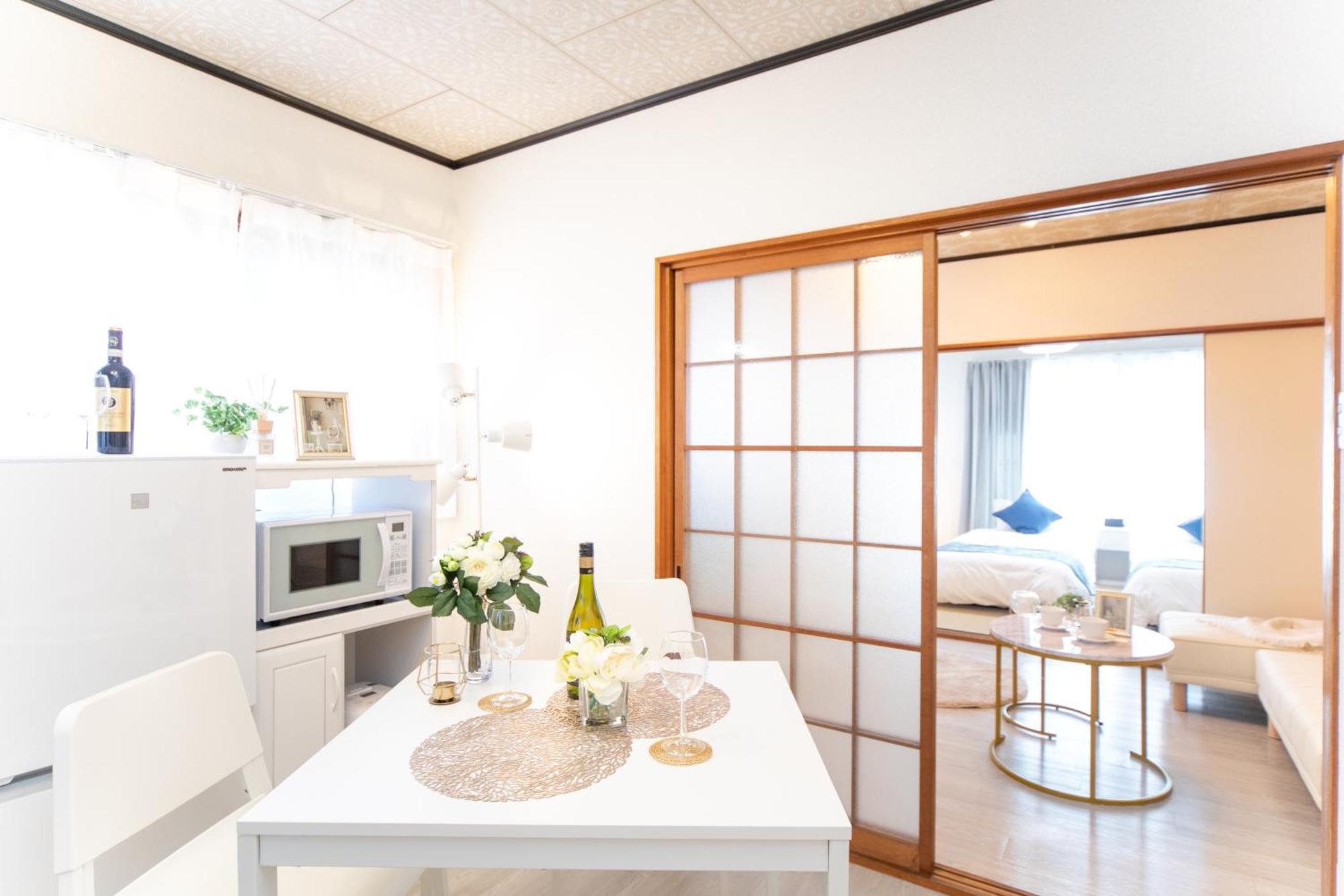 Suzuka Smile Apartment