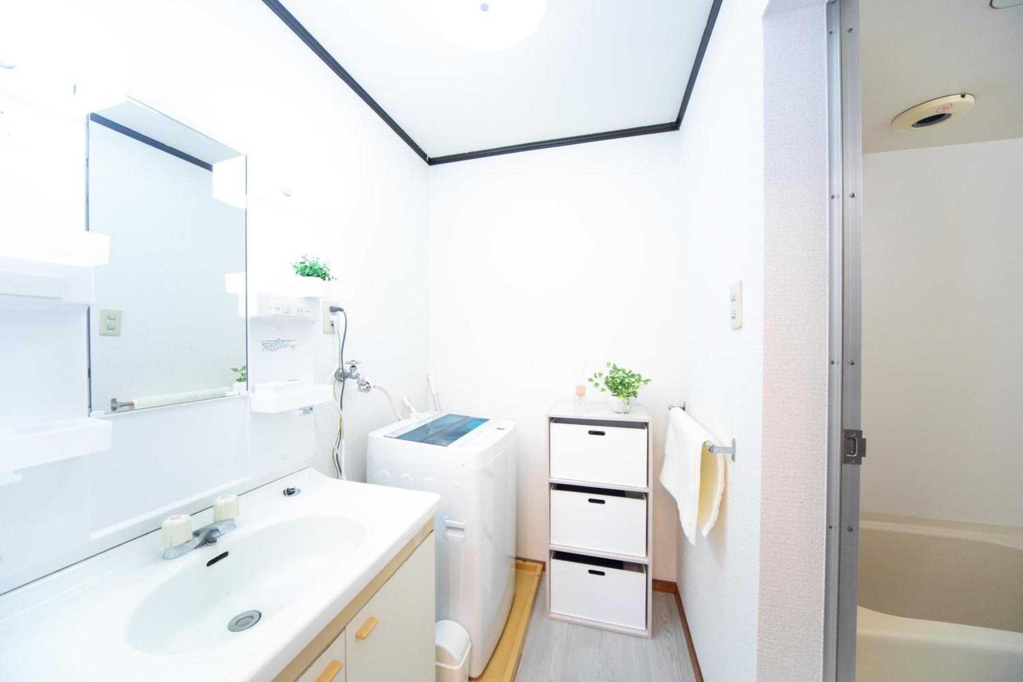 Suzuka Smile Apartment